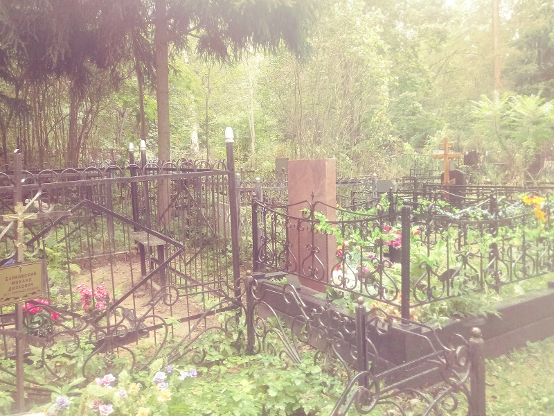 Хованское кладбище захоронения. Хованское кладбище часы работы