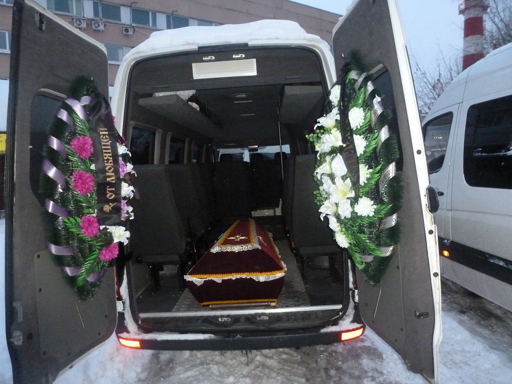 Автобус на похороны |