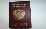 Вместо паспорта выдается Гербовое свидетельство о смерти Паспорт умершего